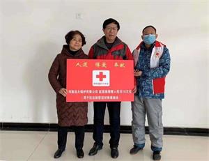 遠大鍋爐，踐行企業擔當，助力疫情防控
